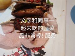 -丰收日(五角场店)