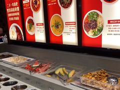 -蜀留香火锅(西南角店)