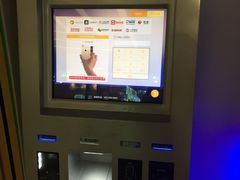 -幸福蓝海国际影城(宜昌水悦城店)