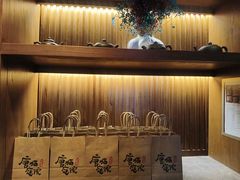 -唐猫庭院·千年陕菜(赛格国际购物中心店)