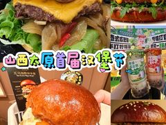 -万达广场(龙湖店)