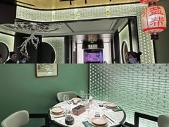 -锦府盐帮·私宴(赛特店)