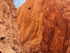 -天山神秘大峡谷