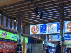 -韩乔恩·韩式自助·无限烤肉(新迎新城店)