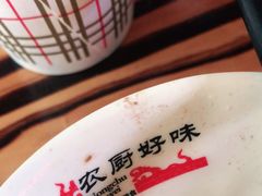 -农厨好味·温泉鹅·农家菜