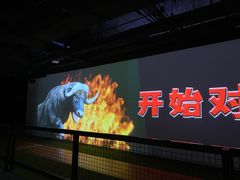 -VS SPORTS PARK运动玩乐园·团建·生日会(合生汇店)