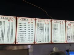 -李米线(总店)
