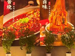 -连鹭海鲜·海肠捞饭·海胆饭(星海店)