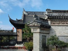 -中山詹园