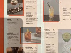 -星巴克臻选(上海合生汇1F店)