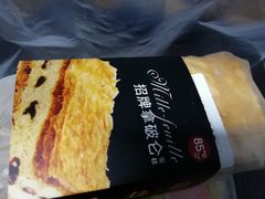 -85度C(福州马尾君竹2店)