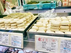 -上海哈尔滨食品厂(淮海中路店)