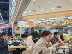 -醉人椒麻辣香锅(王府井喜悦店)