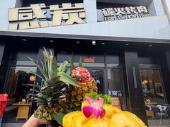-养马岛旅游度假区