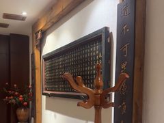 -中国徽菜·徽商故里(广安门店)