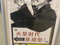 -火星时代教育(厦门校区)