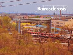 -白水寺森林公园