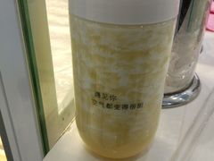 -12cc(望京凯德MALL店)