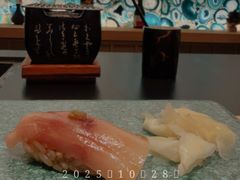 -小十Omakase(地王大厦店)