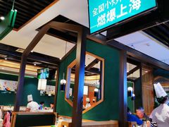 -费大厨辣椒炒肉(万家丽一店)