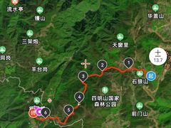 -四明山国家森林公园