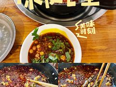 -仔耳朵冷锅鱼蛙芋儿鸡(莲花东路店)