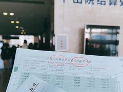 -中国人民解放军总医院第六医学中心