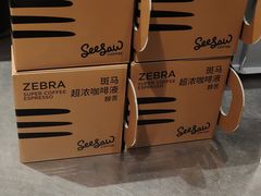 -Seesaw Coffee(上生新所店)