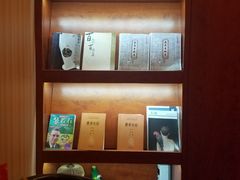 -智慧盲人按摩艾灸-颈肩腰膝疼痛调理(浦东店)