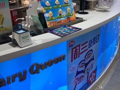 -DQ·蛋糕·冰淇淋(西城红场店)