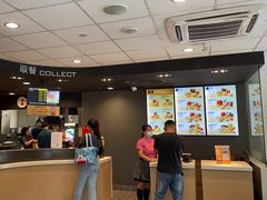 -麦当劳(美林湖店)