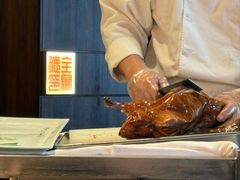 -北京全聚德(王府井店)