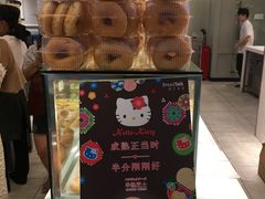 -BreadTalk面包新语·烘焙蛋糕(海珠丽影广场店)