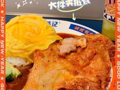 -伯友茶记(中华广场店)