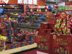 -农工商超市(金沙江路店)