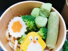-柚下次·关东煮