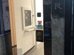 -目艮眼镜SHOWROOM(品牌集合店)