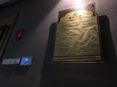 -豪爵足道·SPA(二七路店)