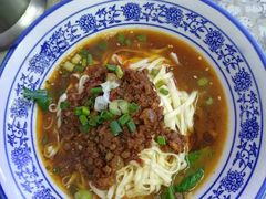 -渝之汇牛肉豌杂面
