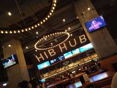 -HIB HUB公社(解放西路店)