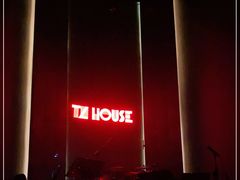 -TZ House音乐现场(来福士中心店)