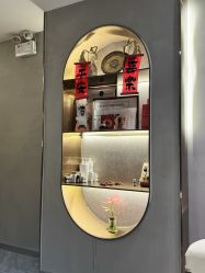 -Girmainy SPA杰美妮