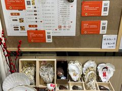 -一蚝一贝海鲜特色餐厅(万象城店)