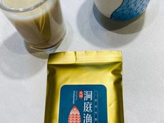 -洞庭渔人(沙湾店)