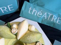 茉莉抹茶-théATRE 茶聚场(王府中環店)