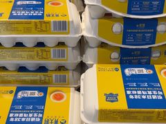 -盒马鲜生(丁香国际店)