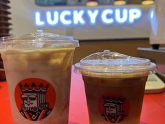 -幸运咖现磨咖啡