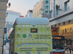 -义顺牛奶公司(新马路老店)