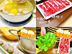-潮汕林记牛肉火锅(万象天地店)