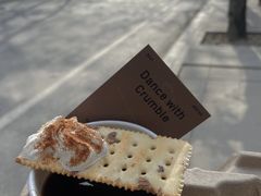 -O.P.S. CAFE